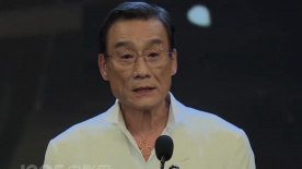 爱人预订的旅馆